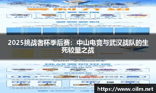 AG旗舰厅官方网站