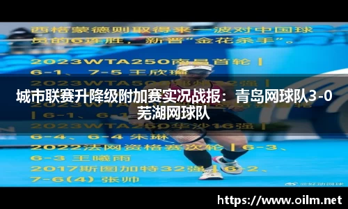 AG旗舰厅APP
