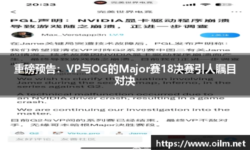 AG旗舰厅APP
