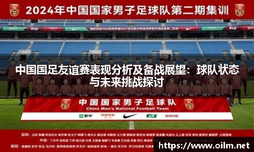 AG旗舰厅