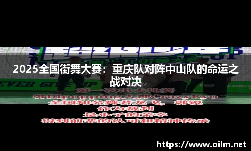 AG旗舰厅官方网站