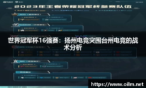 AG旗舰厅