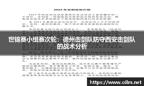 AG旗舰厅官网
