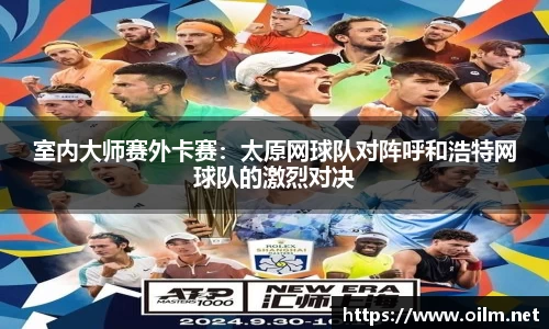 AG旗舰厅官方网站