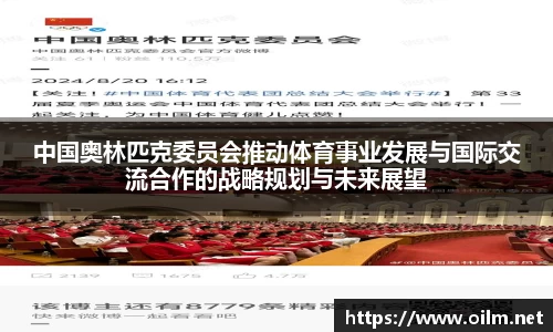 AG旗舰厅官方网站