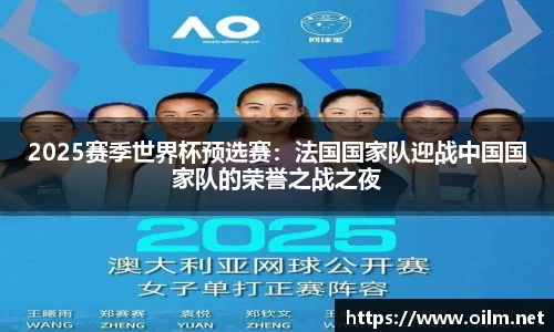 AG旗舰厅官方网站
