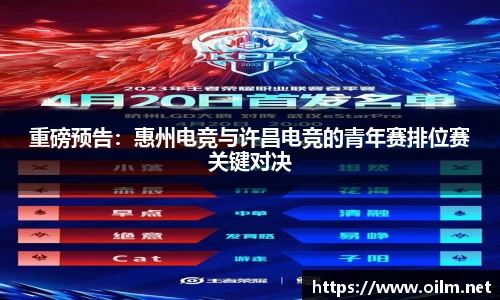 AG旗舰厅