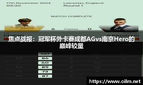 AG旗舰厅