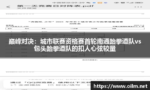 AG旗舰厅官网