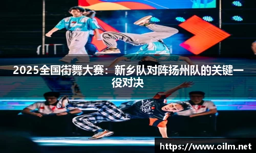 AG旗舰厅官网