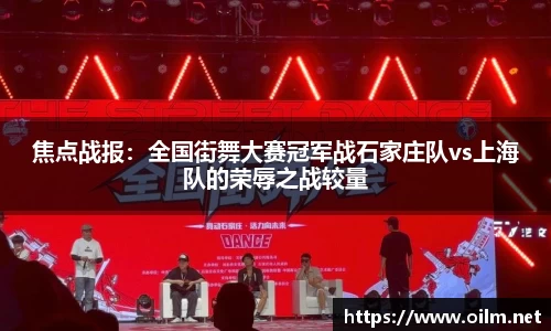 AG旗舰厅官方网站