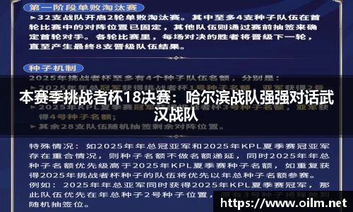 AG旗舰厅