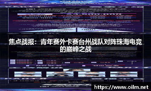 AG旗舰厅官方网站