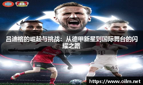 AG旗舰厅官网