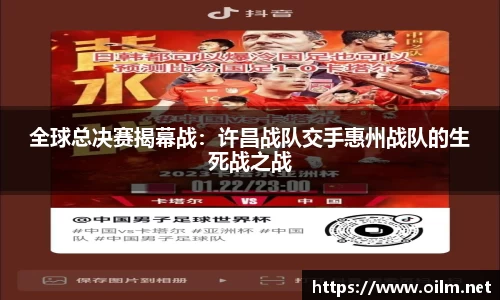 AG旗舰厅官方网站