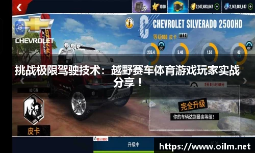 AG旗舰厅官方网站