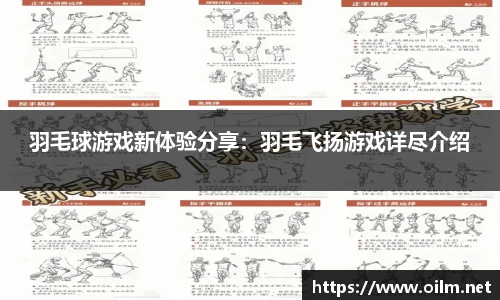 AG旗舰厅APP