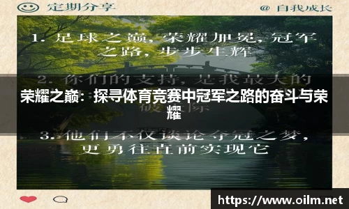 AG旗舰厅