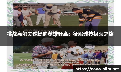 AG旗舰厅