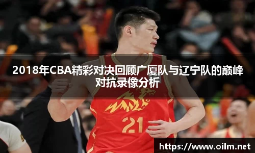 yh英皇娱乐