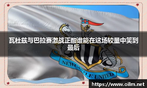 yh英皇